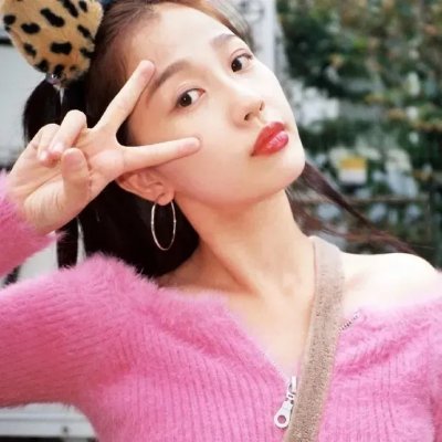 阿吉小姐